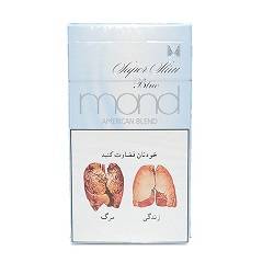 موند سیگار آبی بلند